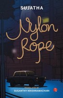 Nylon Rope | Sujatha (U. A.) | Taschenbuch | Englisch | 2023 | Ean 9789357027939