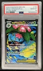 2025 Pokemon Mega Evolution Venusaur ex Ultra Rare #155/132 PSA 10 GEM MINT