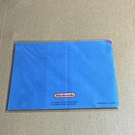 Kirby's Adventure NES PAL FRA complet bo&icirc;te + manuel (NES-KR-FRA/FRA)
