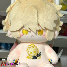 In Stock Honkai  Star Rail Phainon 20cm Plush Doll Dress Up Toy Plushie Anime