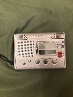 SONY Sony portable stereo cassette tape player TCS-100