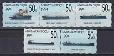 Azerbaijan 1994 Ships MNH**