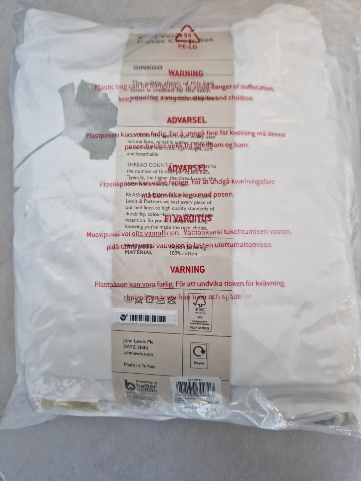 John Lewis Ginkgo Panel King Duvet Cover Set, Green eBay