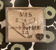 Re Vis Bis Very Popular Heart Cut Wallet Mini Beige Family Mart Limited Adult Co