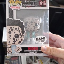 Funko Pop Hideo 916 Crunchyroll Vinyl Figure Junju Ito Collection, Bam Exclusive