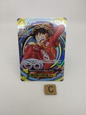 One Piece Day'24 109 Monkey D Luffy Pcc 109 Prices | One Piece Day