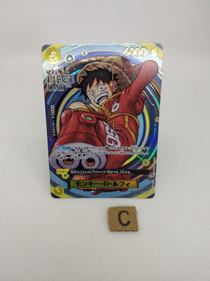 Monkey D. Luffy OP07-109 SR Promo Premium Card Collection ONE