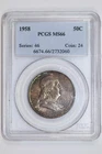 1958 FRANKLIN HALF DOLLAR PCGS MS66 NICE COLOR!
