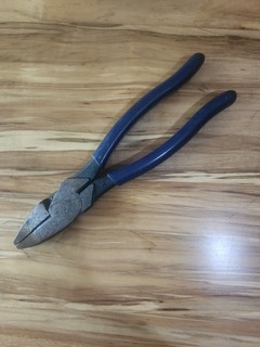 Klein Tools 9" Pliers Blue/Silver (D213 9NE)
