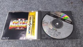 Sega Saturn Afterburner II Flight Simulator Game Used Flight Combat