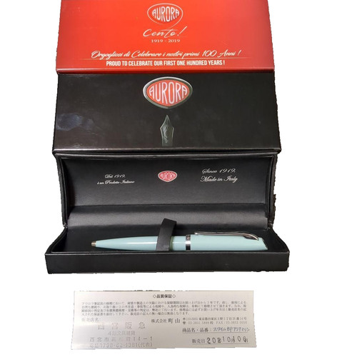 Aurora Style Ballpoint Pen Aquamarine