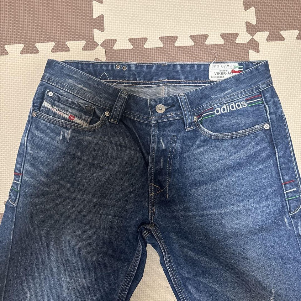 Jean Diesel Thavar 0880I édition Limitée Délavé - Taille W33 L32 - Occasion Comme Neuf