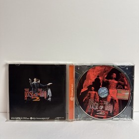 The House of the Dead 2 CIB SEGA Dreamcast DC Japan Import US Seller