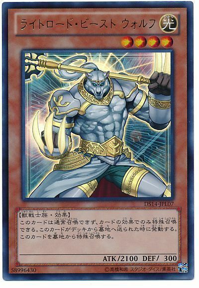 LEVEL レヴェル　Storm Exergy E01-10308 100% Over Reman Injector | 06-07 GM 6.6L