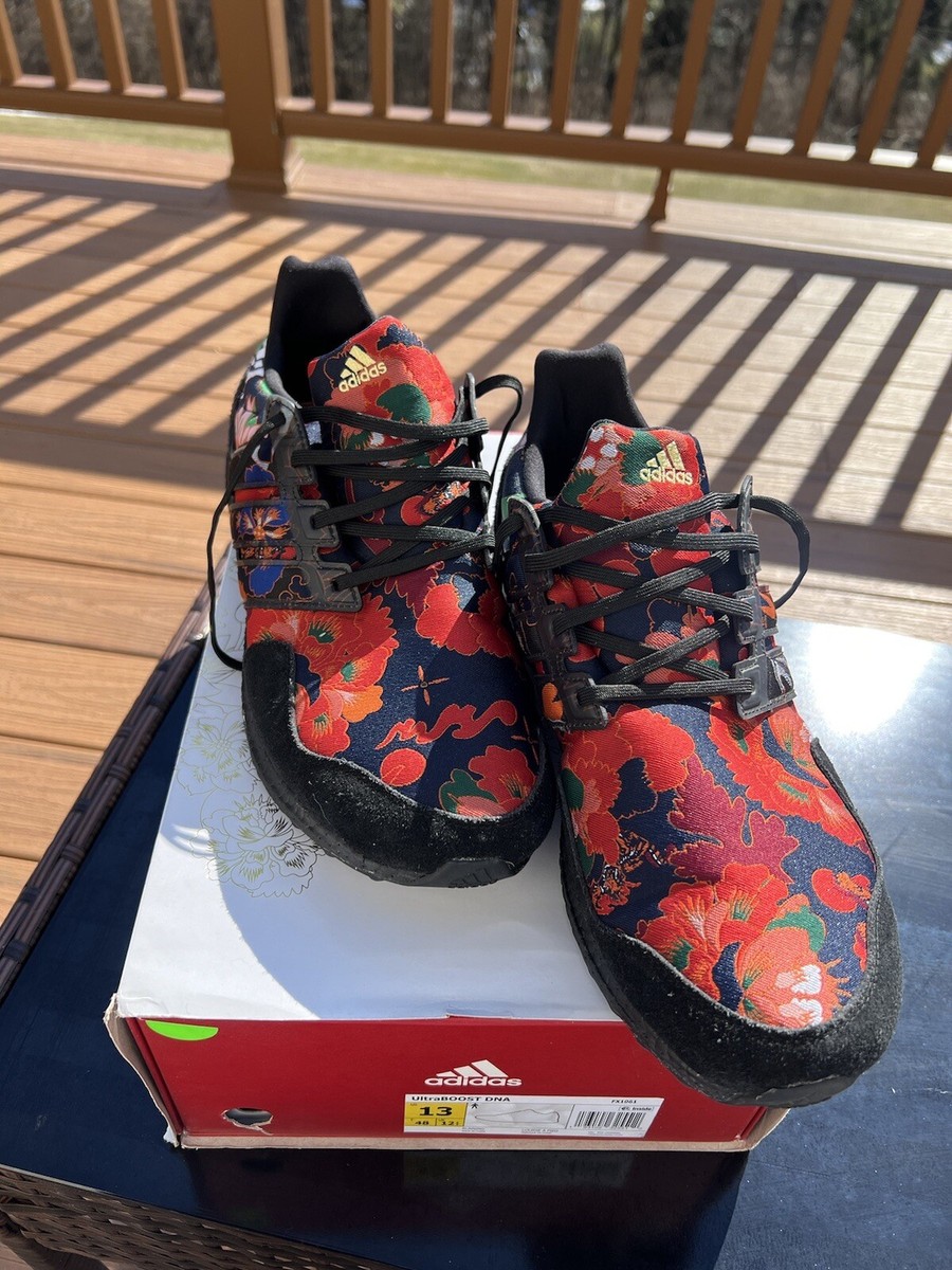 Size 13 adidas UltraBoost DNA Floral 2020