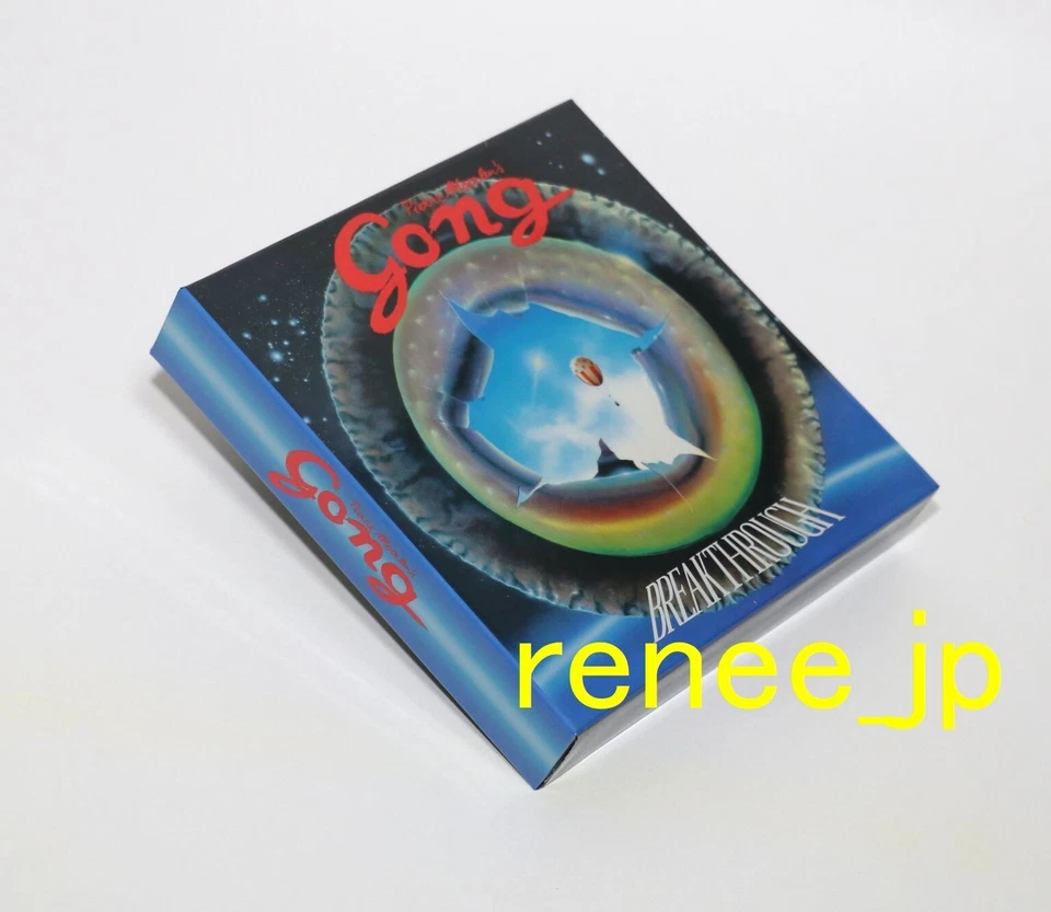 Pierre Moerlen’s Gong /JAPAN Mini LP SHM-CD x 3 titles + PROMO BOX (Breakthrough Foto 4 de 4