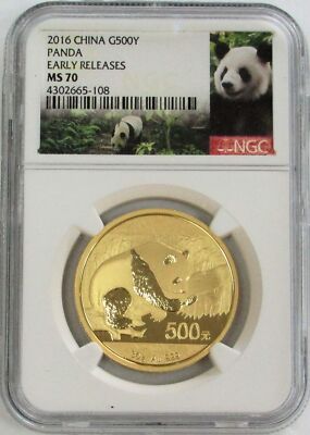 2016 GOLD CHINA 500 YUAN PANDA NGC MINT STATE 70 EARLY RELEASES | eBay