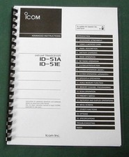 Icom ID-51A / ID-51E Full Instruction Manual: Full Color  Plastic Covers 