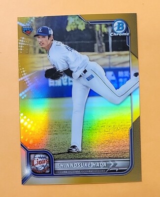Shinnosuke Hada 2022 Bowman NPB #110 Chrome Gold Refractor #37/50.