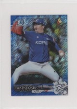 2017 Bowman Chrome Minis Prospects Blue Shimmer Refractor Hyeon-jong Yang nu7