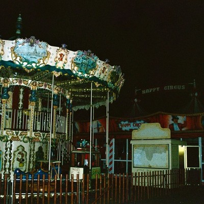 trauma ray Carnival (Vinyl) 12'' Album