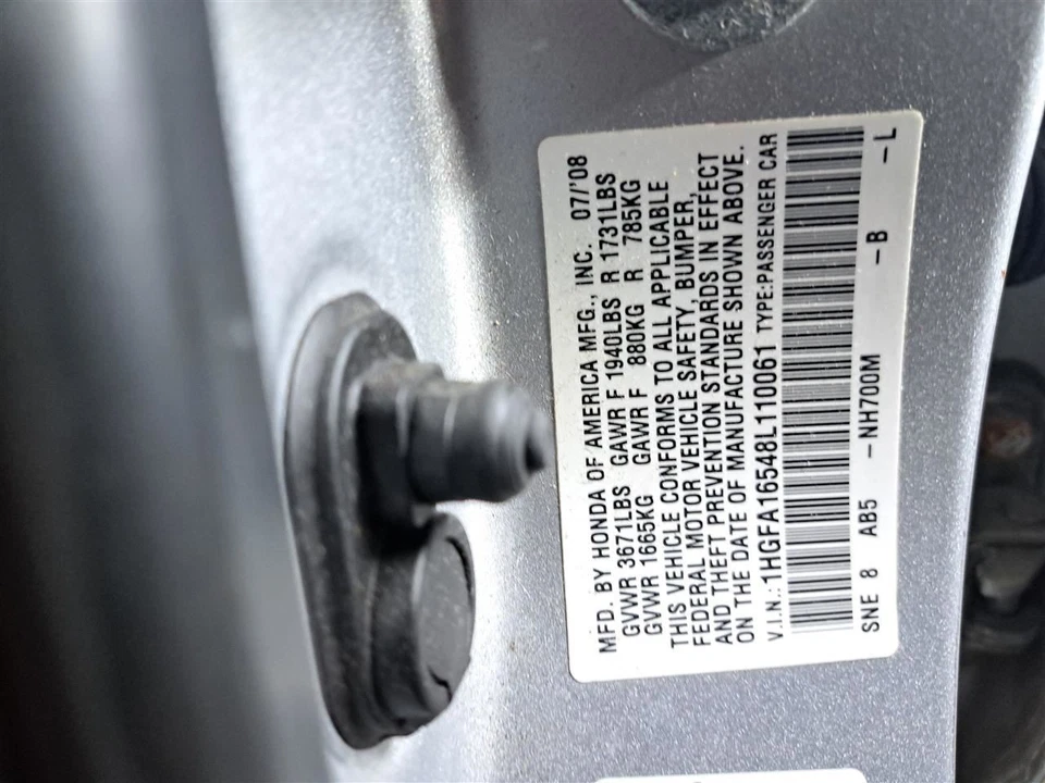 Cilindro maestro de freno Civic Sku 2008 #4197449 Foto 2 de 4