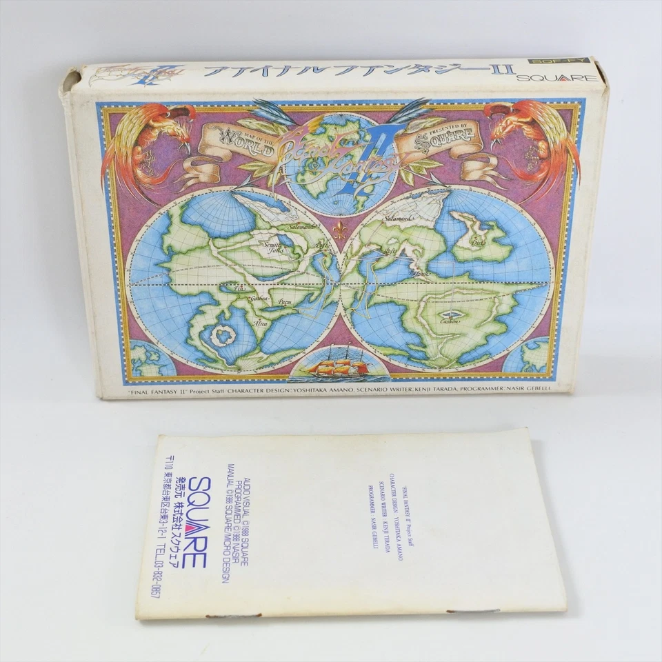 FINAL FANTASY II 2 FF2 Famicom Nintendo 2196 fc - Image 2 of 4