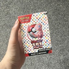 1x Pokémon TCG: Scarlet & Violet - 151 Booster Bundle (6 Packs)