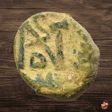 RARO Monogramma Giustiniano I Nummus - RAVENNA come nuovo (Sear 326a) @x673