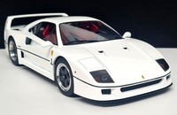 Kk 1/18 Ferrari F40 Sultan Of Brunei White Supercar Red Seats Diecast Model Car