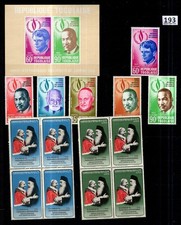 /// PARAGUAY - MNH - POPE, LUTHER KING, HUMAN RIGHTS