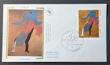 FRANCE 1986 FDC 1 JOUR TIMBRE 2447 ART TABLEAU LA DANSEUSE JEAN ARP