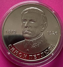 UKRAINE  2 HRYVNI - "SIMON PETLJURA" - 2009 (UNC)