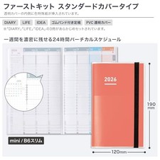 Kokuyo Jibun Techo First Kit 2026 mini B6 Slim Red notebook Planner