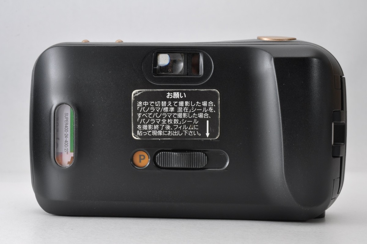 ★極上品★OLYMPUS μ[mju:] PANORAMA OLYMPUS Near Mint】Olympus µ [mju:] Panorama – Stylish Retro Film