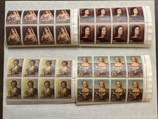 SAN MARINO 1962 - Italian Art - RAPHAEL 4 val MNH ** in blocks of 8