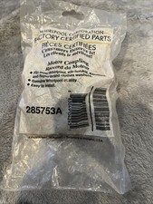 285753A OEM FSP Whirlpool Washer Coupler Wholesale w/ Metal Insert 