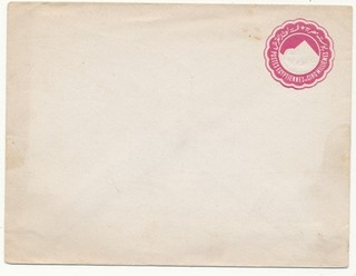 Ägypten ca. 1900 Ganzsache Pyramiden Sphinx