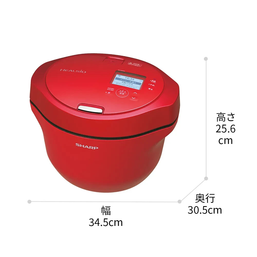 Sharp HEALSIO Hot Cook KN-HW24G 2.4L RED Waterless Automatic