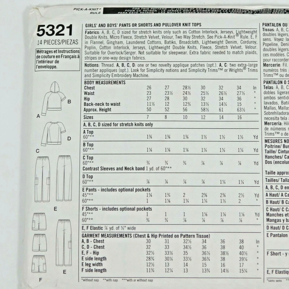 Simplicity 5321 Child Pants Shorts Top Sewing Pattern Size 7 16 Uncut - Image 3 of 4
