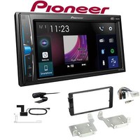 Pioneer Autoradio Bluetooth Dab+ FüR Mitsubishi ASX Ab 2014 Klavierlack Schwarz