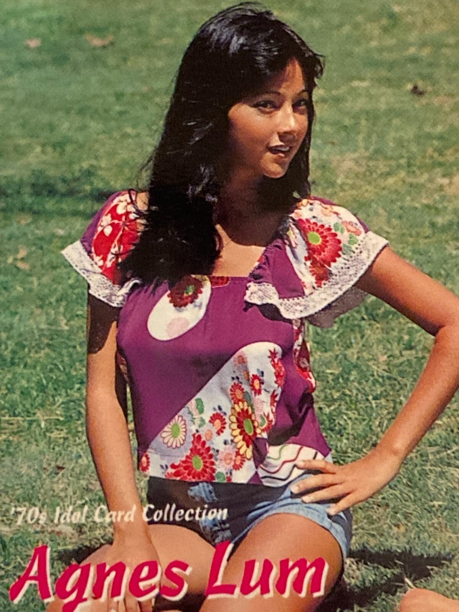 ​【希少アーカイブ】LUNA MATTINO デコラティブ・ヴィンテージ Agnes Lum 1970 EPOCH Trading Card Japan gravure costume Bikini