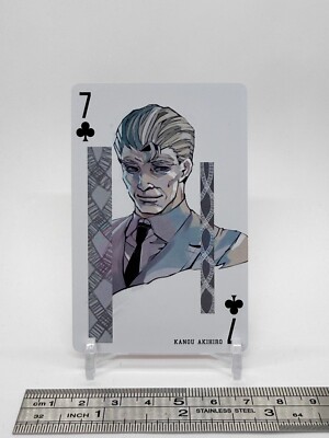 Kanou Akihiro Tokyo Ghoul Playing Card Trump Sui Ishida Japanese Anime Club 7 | eBay Kanou Akihiro Tokyo Ghoul Playing Card Trump Sui Ishida Japanese Anime Club 7 | eBay