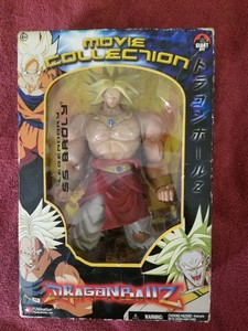 dragon ball z movie collection broly figure