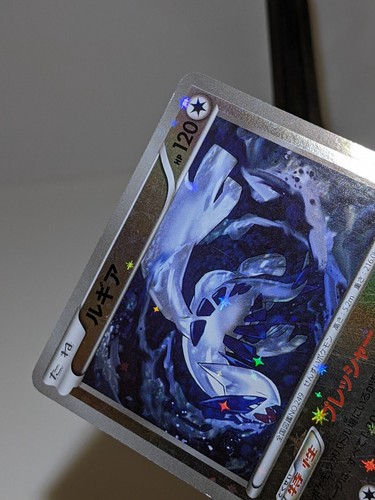 Lugia 102/171 Reverse Holo The Best of XY 2017 Japanese Pokemon Card あ36 - Picture 5 of 15