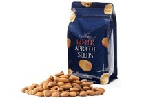  Free Duty Tax Organic Bitter Raw Apricot Kernel Premium Seeds 16oz Gluten Free