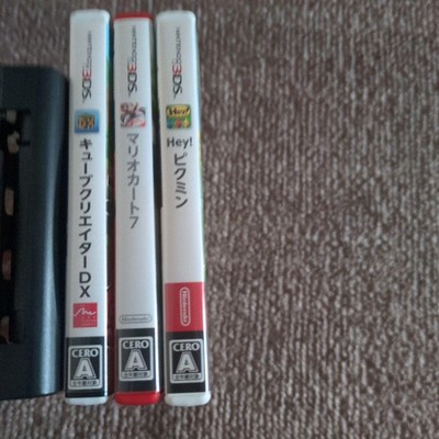 3DS マリオカート7 Heyピクミン キューブクリエイターDX 【公式通販】