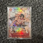 PSA10 ONE PIECE Card Portgas D.Ace (Manga Alt Art) OP02-013 SR Paramount War