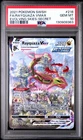 New Listing2021 POKEMON SWORD & SHIELD EVOLVING SKIES SECRET FULL ART/RAYQUAZA VMAX PSA 10
