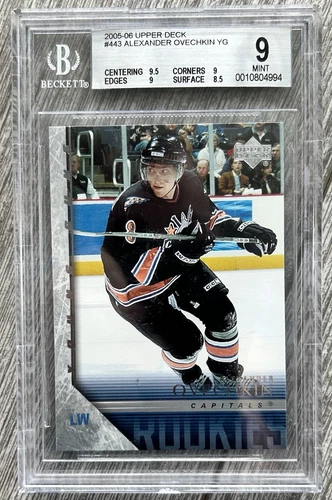 2005-06 Upper Deck  Alex Ovechkin Young Guns Rookie Card #443 Beckett 9